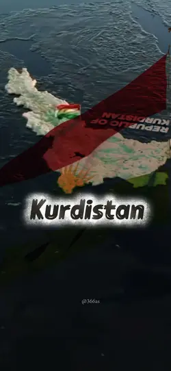 انا من كوردستان