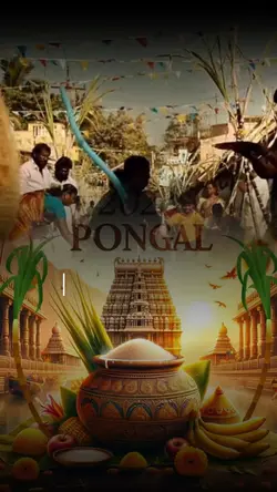 Happy Pongal 