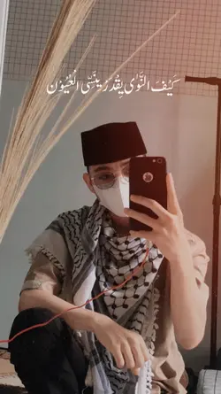 Magadir 