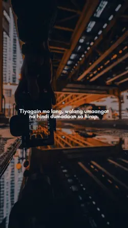 Tiyagan mo lang