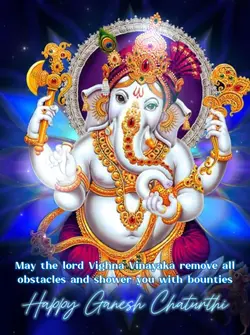 Happy chathurthi