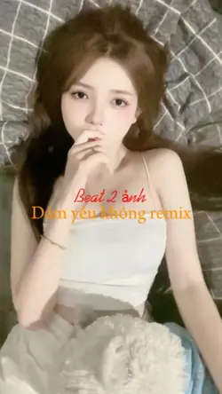 [2] Dám yêu không 