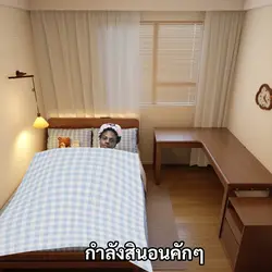แม่ใช้ล้างถ้วย
