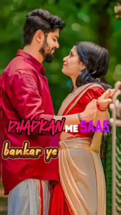 dhadkan me saas ban