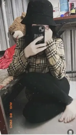 🥲
