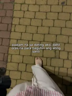 paalam
