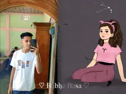 ভালোবাসা 