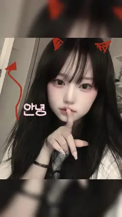 안녕 2023_2024