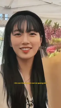 Người đầu tiên (dọc)