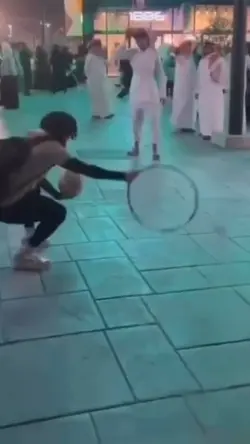 ball transition
