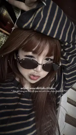 THON - NHẠC THÁI
