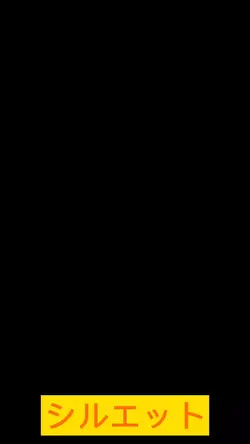 NARUTOSASUKEMAGURO