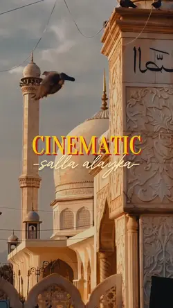 Cinematic Video