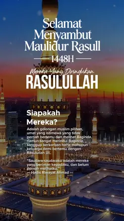 MulidNabi