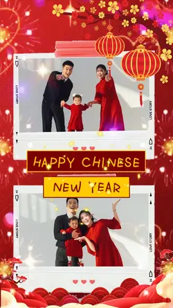 cny 2026