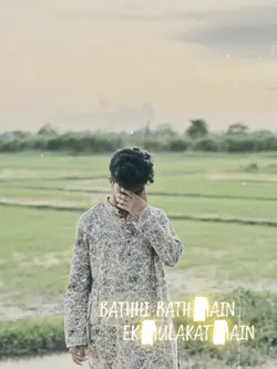 Ek Mulakat Main