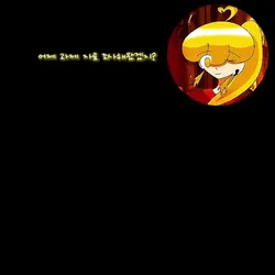 과제 해왔겠지?