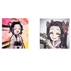 mira nana 
