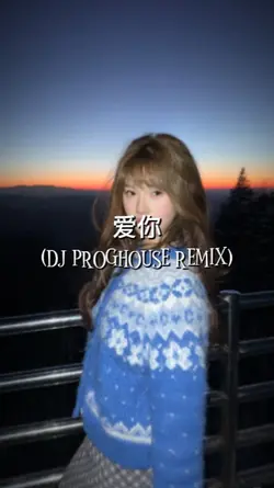 爱你 - mẫu 2 ảnh 