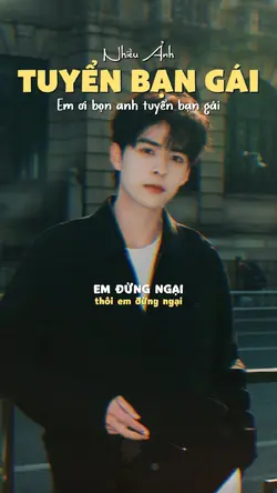 Tuyển Bạn Gái