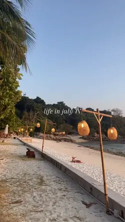 life in july