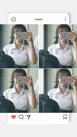 ไม่บอกเธอ
