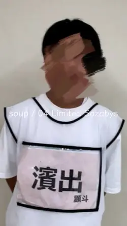 soup