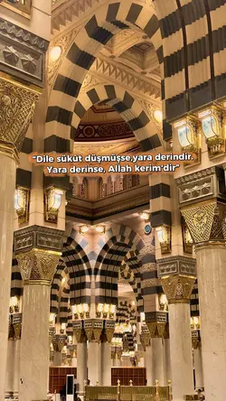Allah Kerim'dir