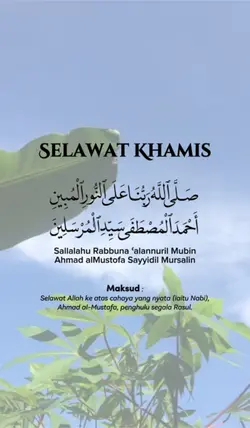 Selawat Zikir