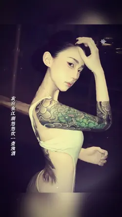 3:4 + Màu Nanfang