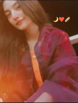 তুমি অন্য গ্ৰহের চাদ