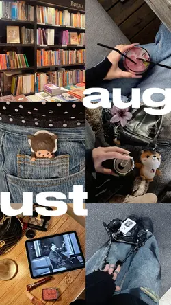 August 2026