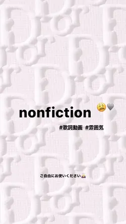 nonfiction/swetty