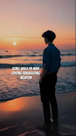 Pinakayaman 