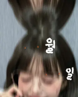 11월11일은 빼빼로데이