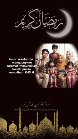 versi Ai