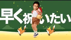どん兵衛CM
