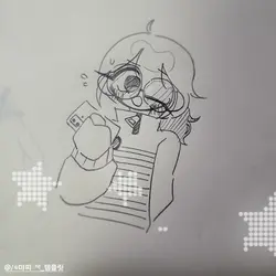 반전 키프!