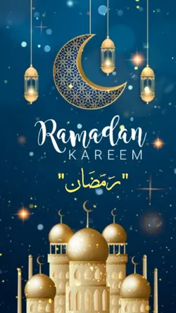 Ramadan 