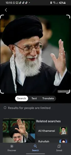 my leader 