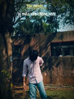 Jise chaha voh
