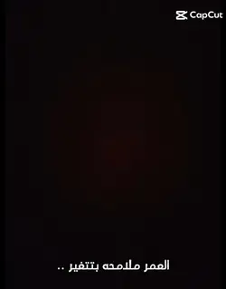 شرايكم ؟ 