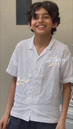 Kuch hasil nai hona
