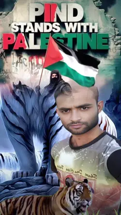 Philistin jindabad