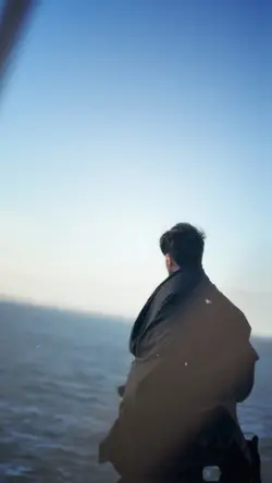 Chi da zra kor me 
