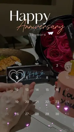 Anniversary