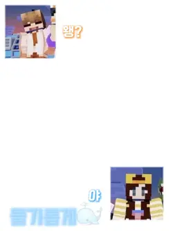 픽셀리분들에게 팩폭맞은 덕개님