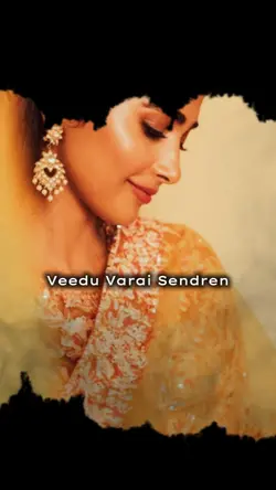 Enna Achi