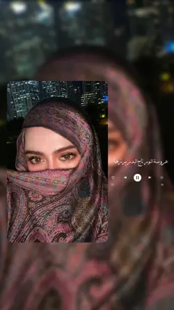 arabic lirik