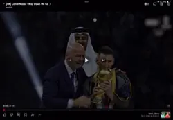 Free Messi edit